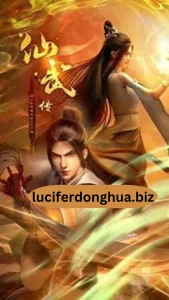 Legend of Xianwu